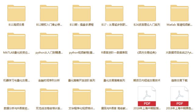 正版资料大全全年2020小说，一网打尽热门佳作，『一网打尽热门佳作，正版小说资料大全集』