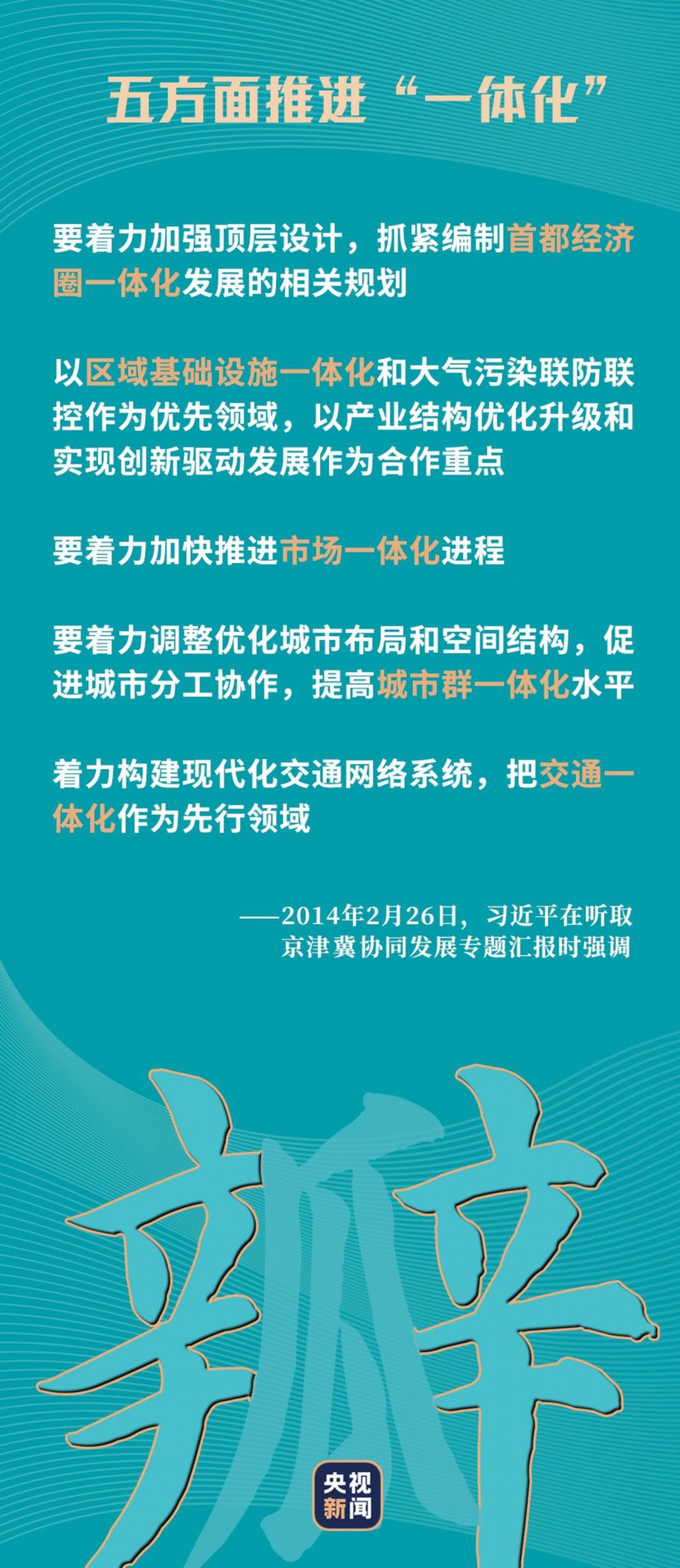 2025澳门天天开好彩精准12码，澳门精准预测彩票号码，揭秘未来好彩头