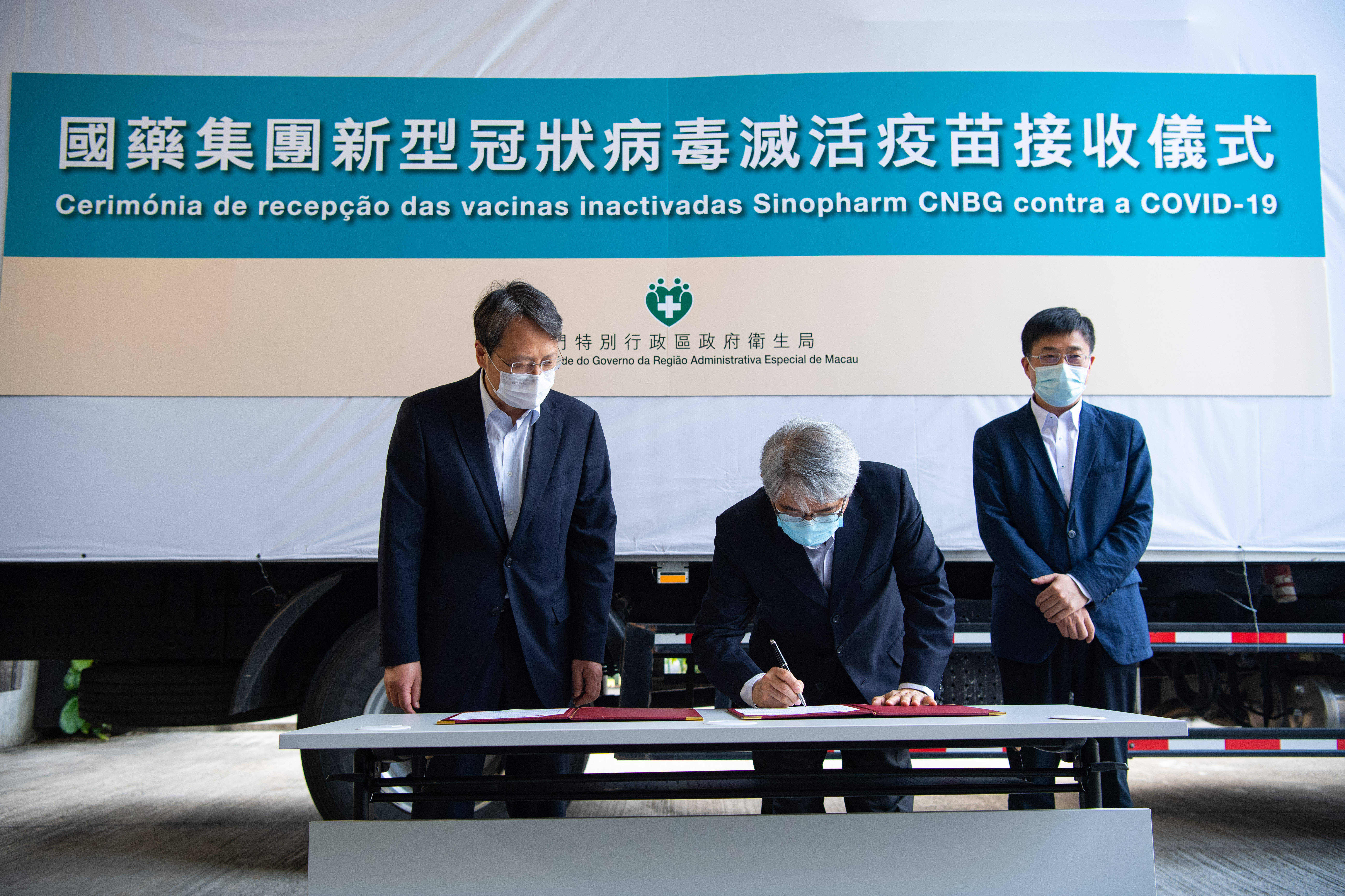 新澳门资料免费长期公开，展望2025，澳门最新资讯免费公开，展望2025年发展展望