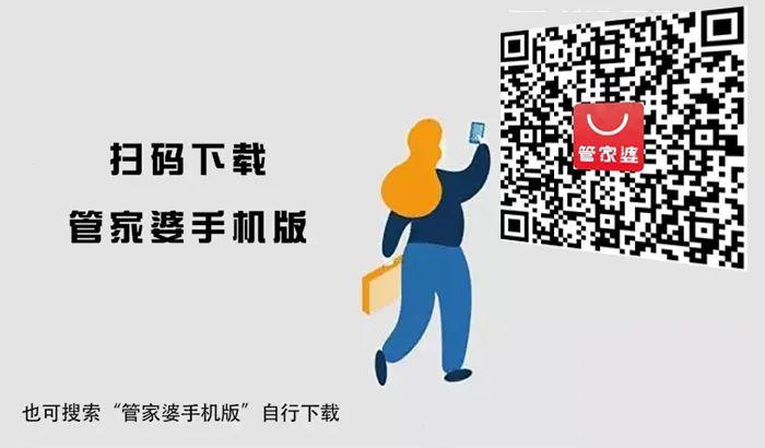 探索管家婆一码一肖一种大全，揭秘神秘数字世界，揭秘管家婆一码一肖数字大全，探索神秘数字世界的奥秘