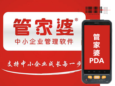 揭秘管家婆一码一肖正确，真相与玄机，揭秘管家婆一码一肖真相与玄机，神秘预测背后的真相探索