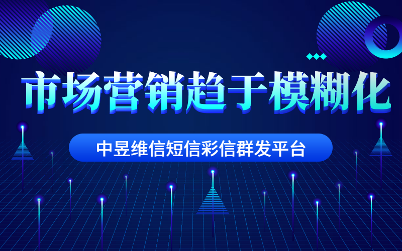 新奥精准免费奖料大揭秘，新奥精准免费奖料揭秘，大奖背后的秘密