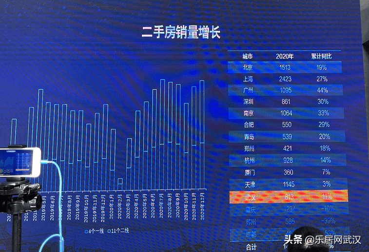 揭秘2025新奥精准资料免费大全第078期，一网打尽所有信息，揭秘2025新奥精准资料第078期，全面信息一网打尽（免费版）