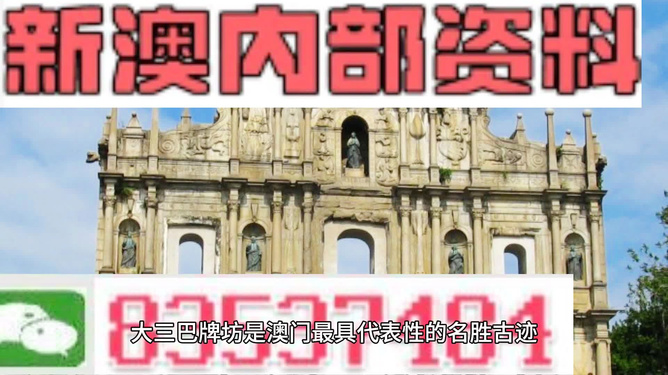 寂静的星空 第13页
