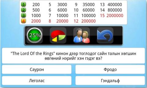 72396.соm开奖结果查询，72396.com彩票开奖结果实时查询
