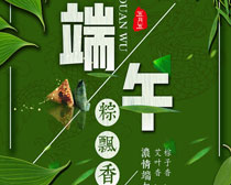 香港正版资料大全2020生肖概览，香港正版资料大全，2020生肖概览全景呈现