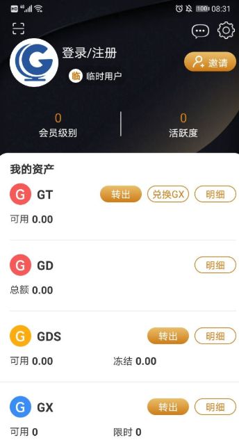 大港澳app下载安装官网手机版——一站式了解港澳资讯的平台，大港澳app官网手机版下载，一站式了解港澳资讯的平台