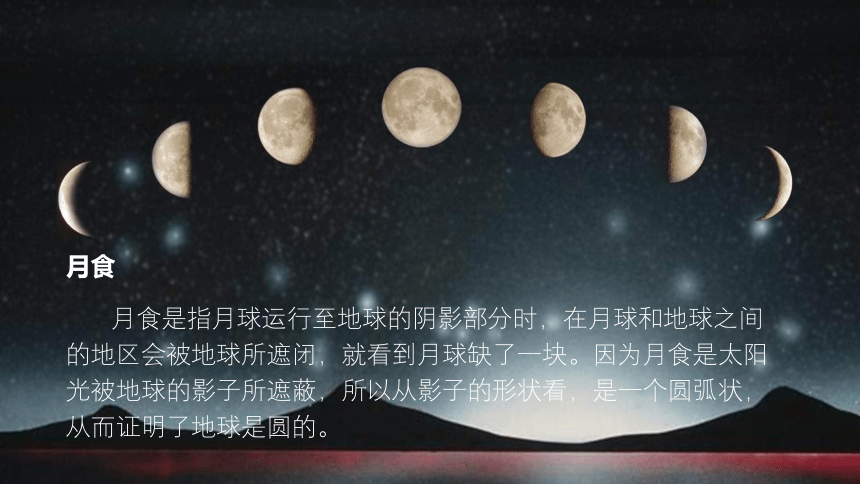 蓝月亮精选料大全一页天下，蓝月亮精选料大全，一页天下的购物宝典