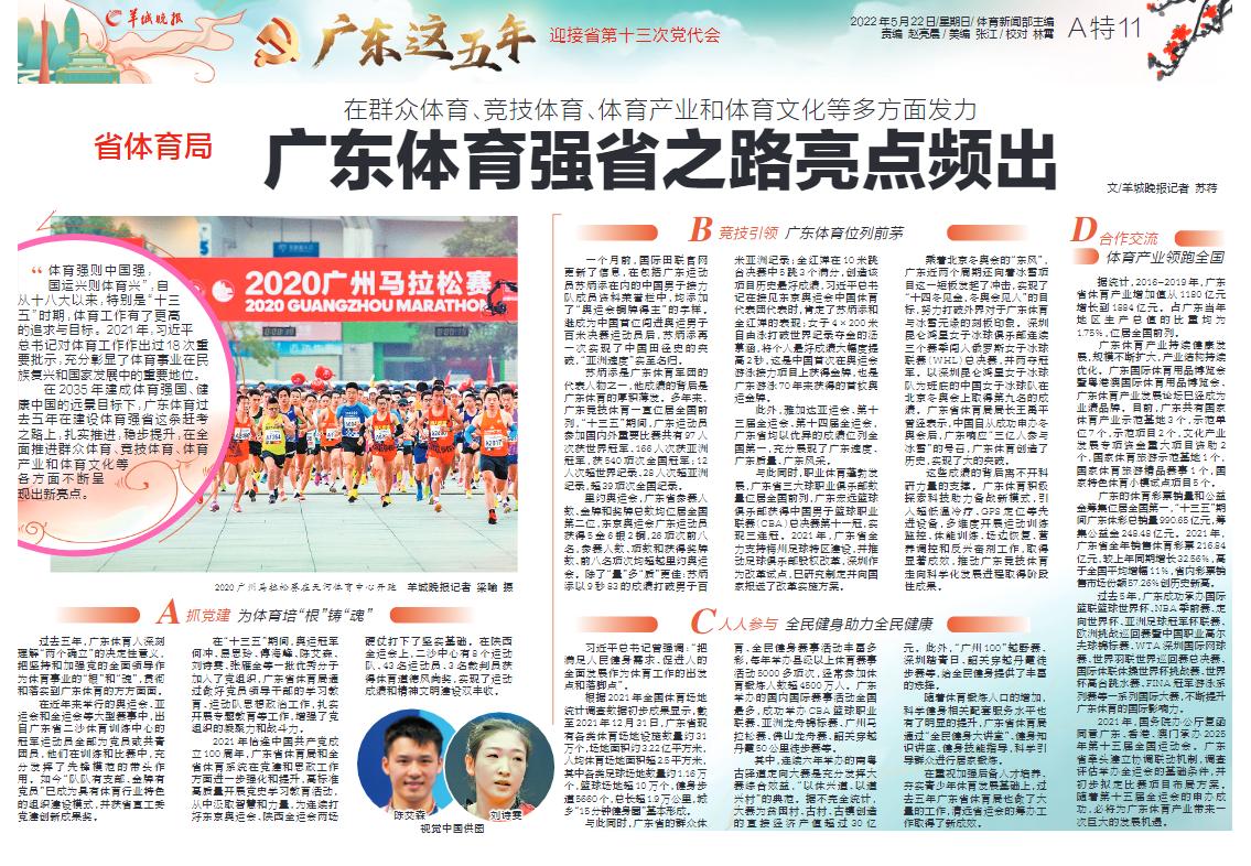 2025新澳门天天彩期期精准，澳门彩票预测，揭秘精准期期预测秘籍