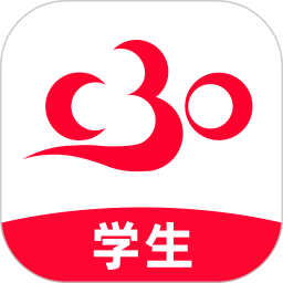月光宝盒 第13页