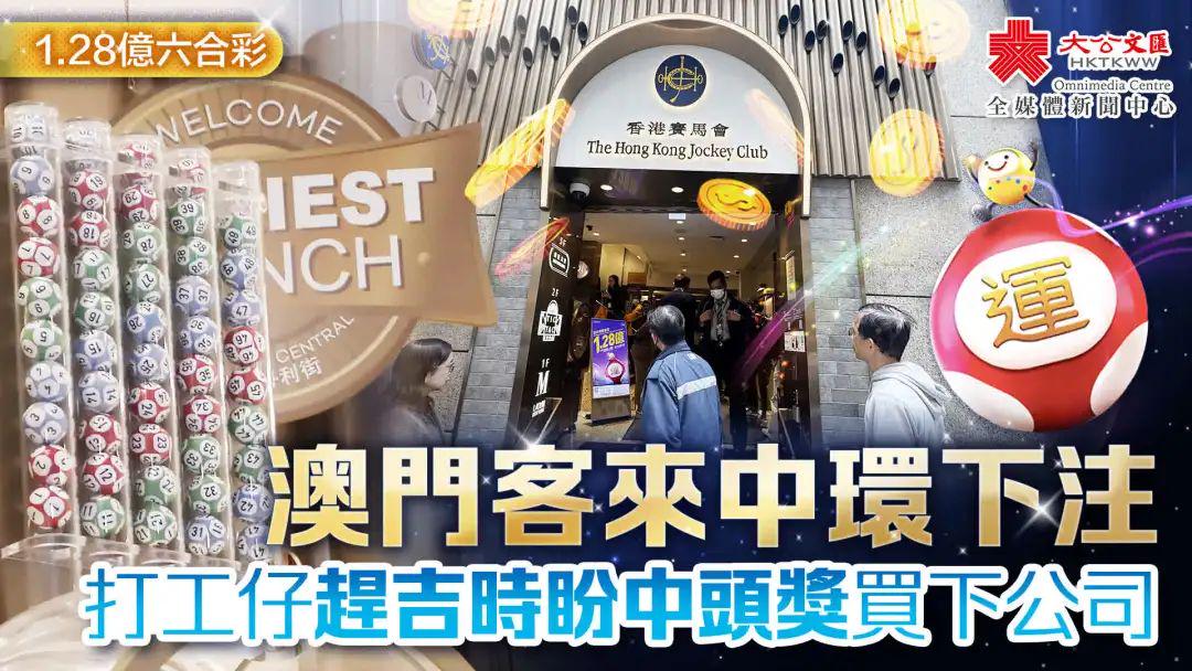 澳门四肖八码期期准官方版下载——探索正版资源的魅力，澳门四肖八码期期准正版资源探索与下载指南