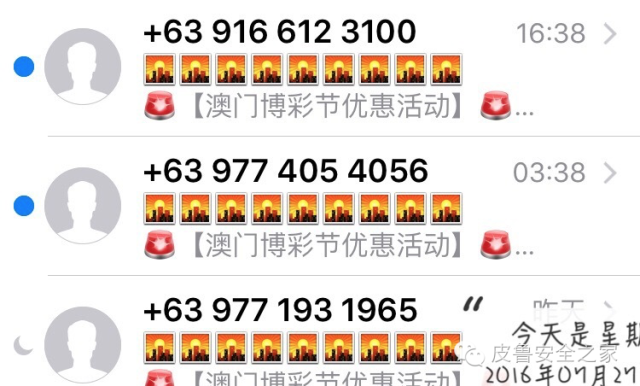 澳门必中三肖三码诸葛亮，澳门必中诸葛亮的精准三肖三码预测