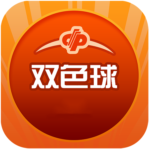 下载港澳开奖直播现场开奖开奖2024年开奖记录，港澳开奖直播现场，2024年开奖记录全记录
