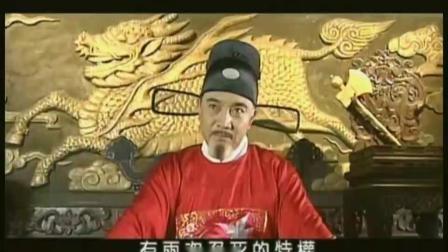 刘伯温全集2019年，刘伯温全集（2019年版）