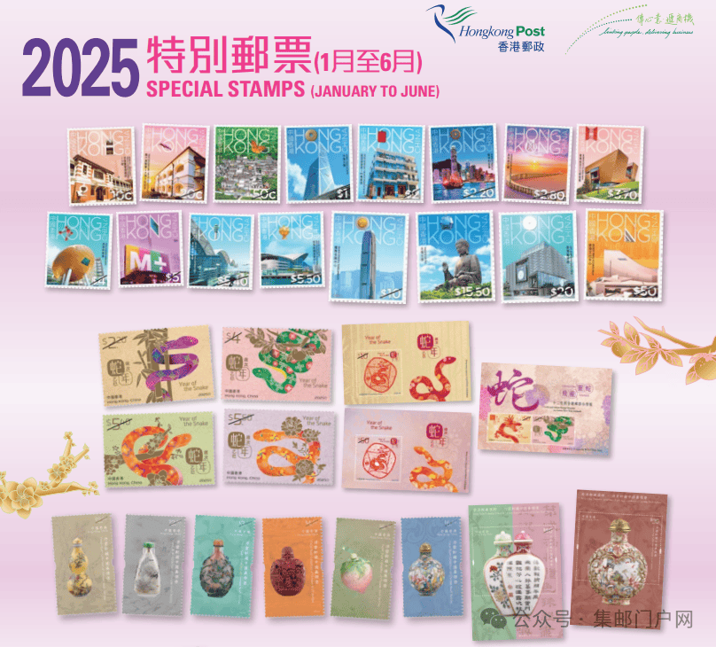 香港2025马会传真资料深度解析，香港马会传真资料深度解析，展望香港未来至2025年发展趋势