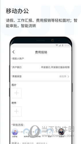 澳彩资料免费资料大全的特点是什么呢，澳彩资料免费资料大全特点解析