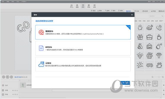 澳门六网站资料查询表2023版详解，澳门六网站资料查询表最新详解，2023版全面解读