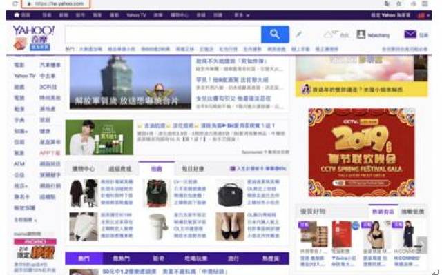 澳天天开奖网站直播，一网打尽彩票资讯与实时开奖，澳天天开奖网站直播，彩票资讯与实时开奖全掌握