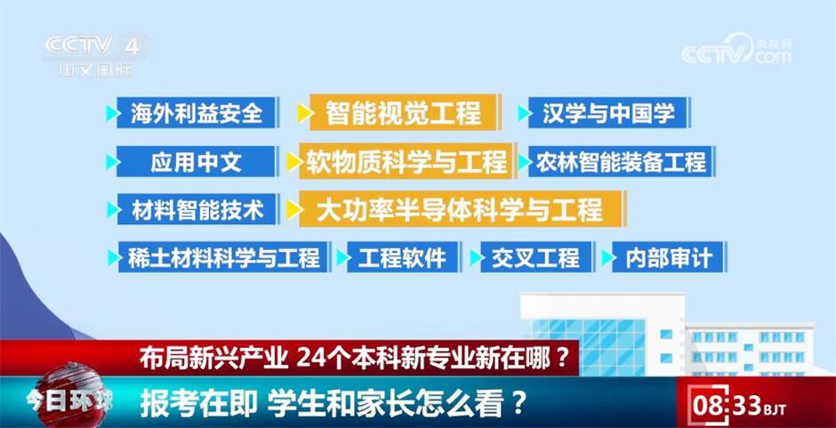 河南地区2025新澳资料大全免费下载指南，河南地区2025新澳资料免费下载大全指南