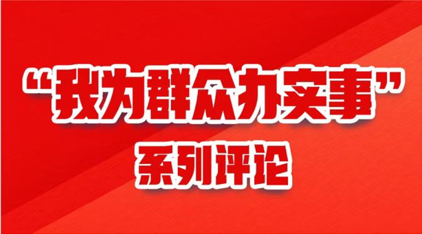 2025澳门今晚开特马 开奖结果课，澳门特马开奖结果揭晓，2025年今晚开奖结果分析