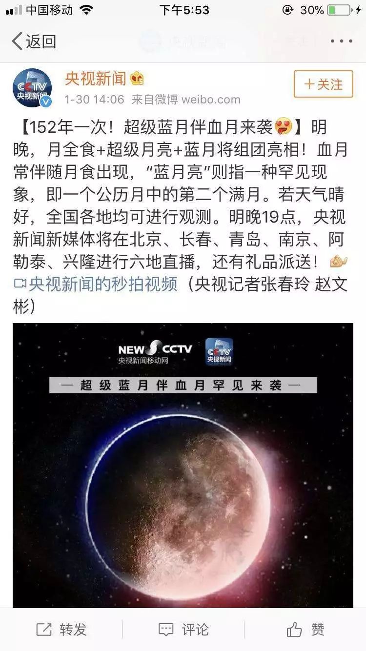 zangjieliang 第13页
