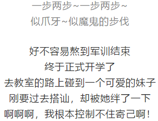 一笑一码期期一准，一笑一码期期精准预测
