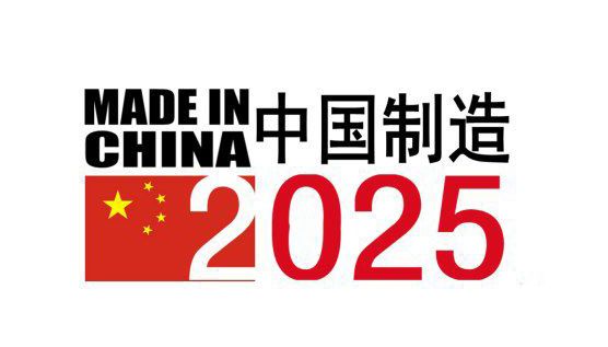 揭秘，2025年新澳门今晚开奖结果视频下载全攻略，澳门彩票开奖结果视频下载全攻略揭秘（2025年最新）