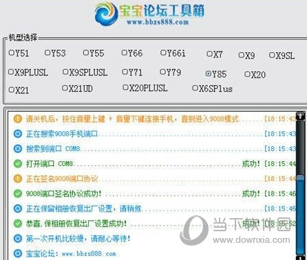 揭秘21年澳彩开奖结果，数据背后的故事，揭秘，澳彩开奖结果背后的数据故事（2021年回顾）
