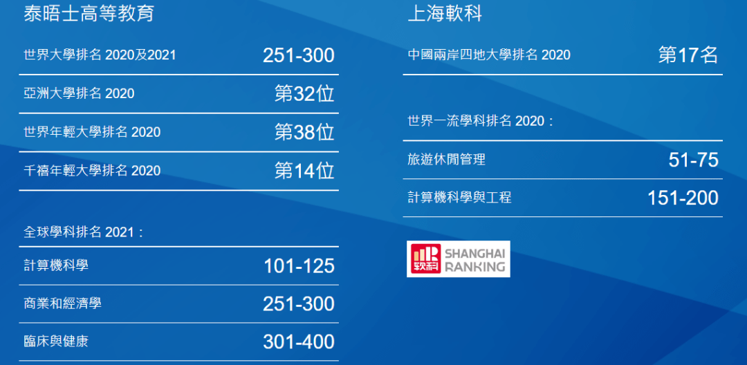 4777777澳门开奖结果查询