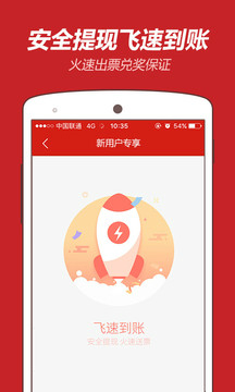 tongzhen 第11页