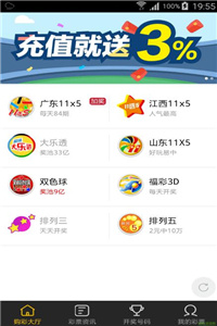 澳门抓码王论坛网站及其指日高开背后的含义解析，澳门抓码王论坛网站背后的高开含义深度解析