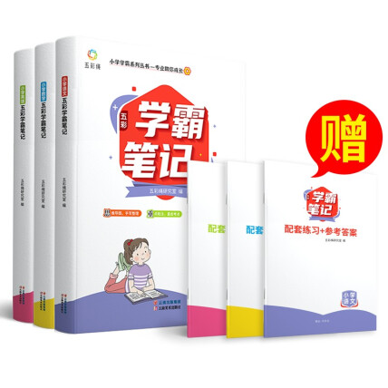 二四六天好彩(944cc)免费资料大全，正版金牛网246深度解析，二四六天好彩与金牛网正版资料解析，免费资料大全与深度解析