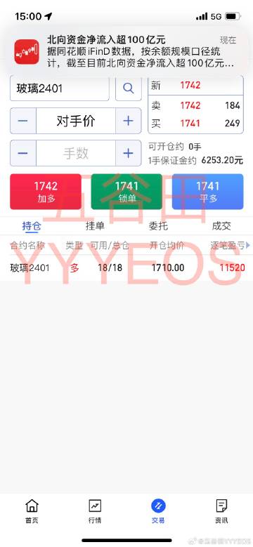 澳门一肖一码一必开传奇，红布披满出月桌的奥秘，澳门一肖一码传奇，神秘月桌奥秘揭晓