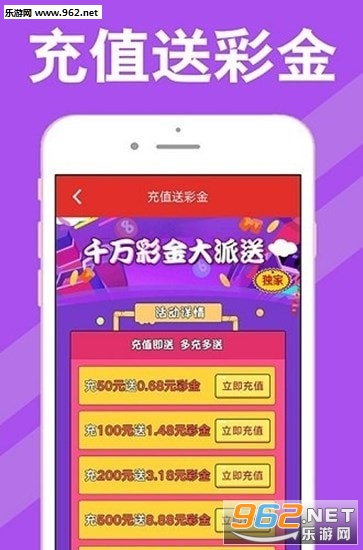 2025年新澳门天天开奖结果,新奥天天开，澳门未来开奖趋势分析与预测，新澳门天天开奖结果揭秘
