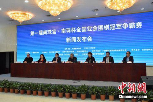 王中王王中王免费资料大全一，王中王免费资料大全一网打尽