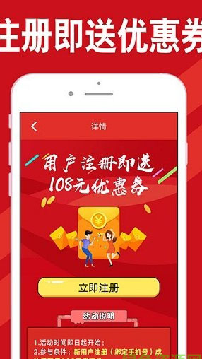 正版免费全年资料大全提供，互联网时代的资源盛宴，互联网时代资源盛宴，正版免费全年资料大全大放送