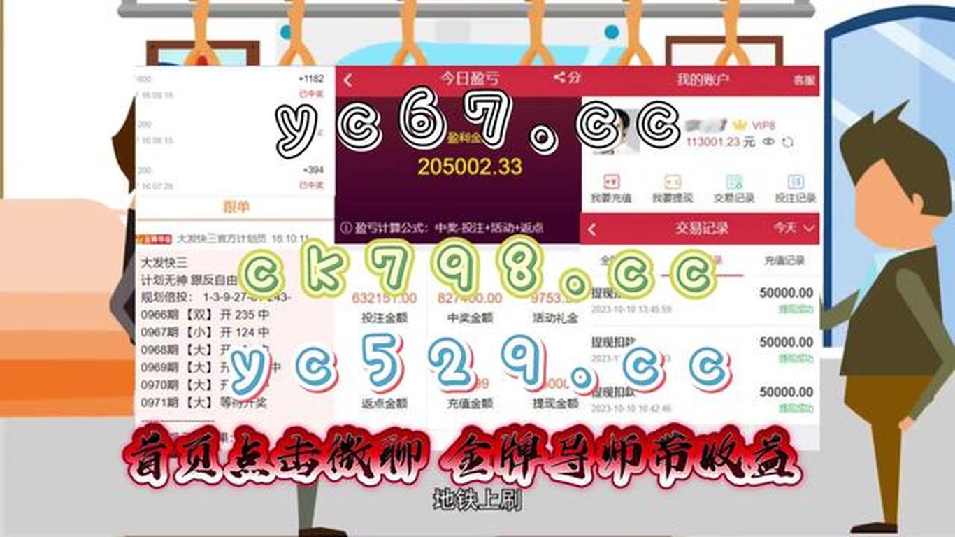 揭秘2025免费资料精准一码，一网打尽各类资源，揭秘2025精准一码，一网打尽各类资源的神秘面纱