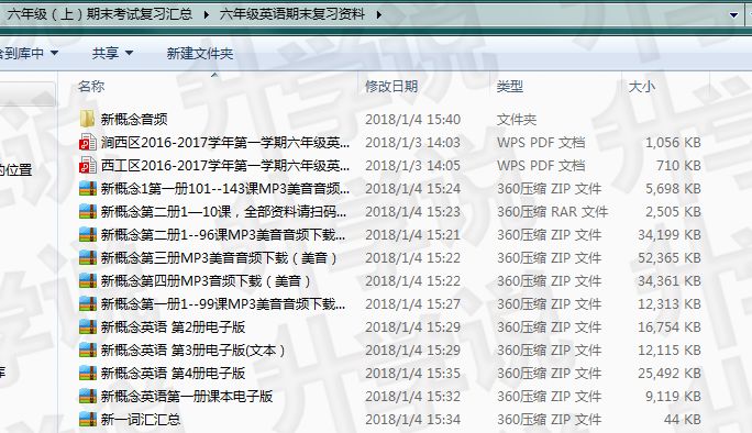 澳彩资料免费期期精准——解密澳彩世界，洞悉每期动态，解密澳彩世界，精准资料免费分享，洞悉每期动态