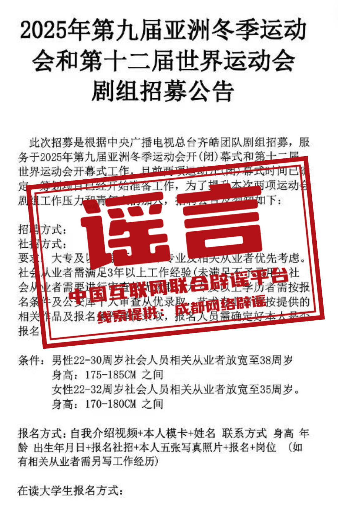 7777788888新澳门开奖2025年，澳门彩票开奖结果及预测分析报告（2025年）