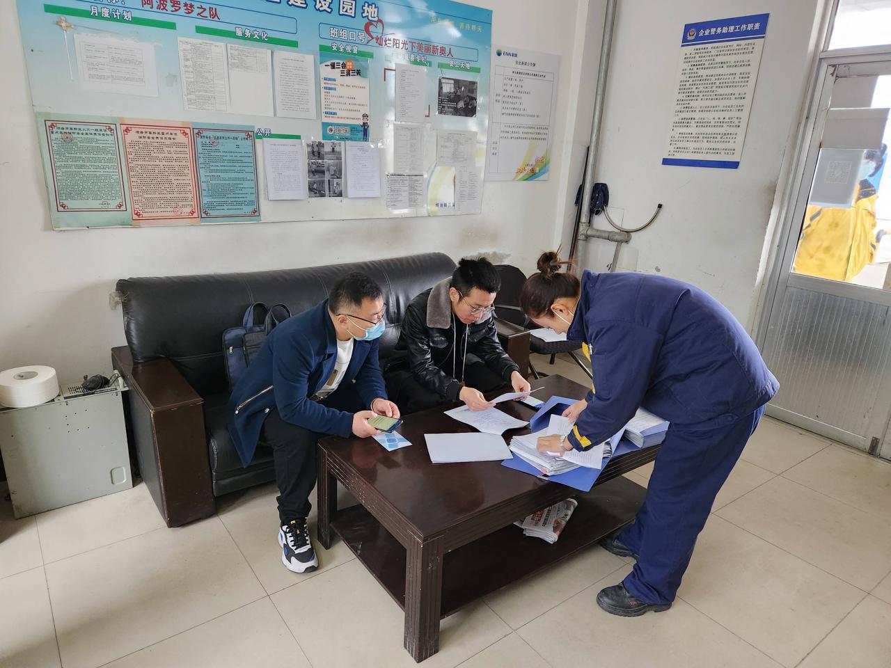 新奥精准资料免费提供，助力个人与企业的成长之路，新奥精准资料免费分享，助力个人与企业成长