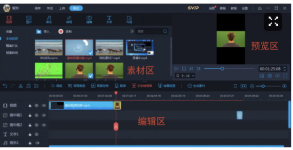 揭秘7777788888王中王中特开奖号码查询——一网打尽最新资讯，揭秘王中王中特最新开奖号码及资讯查询一网打尽