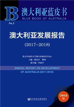 2025新澳正版免费资料大全——一网打尽最新资讯，2025新澳正版免费资料大全，最新资讯一网打尽
