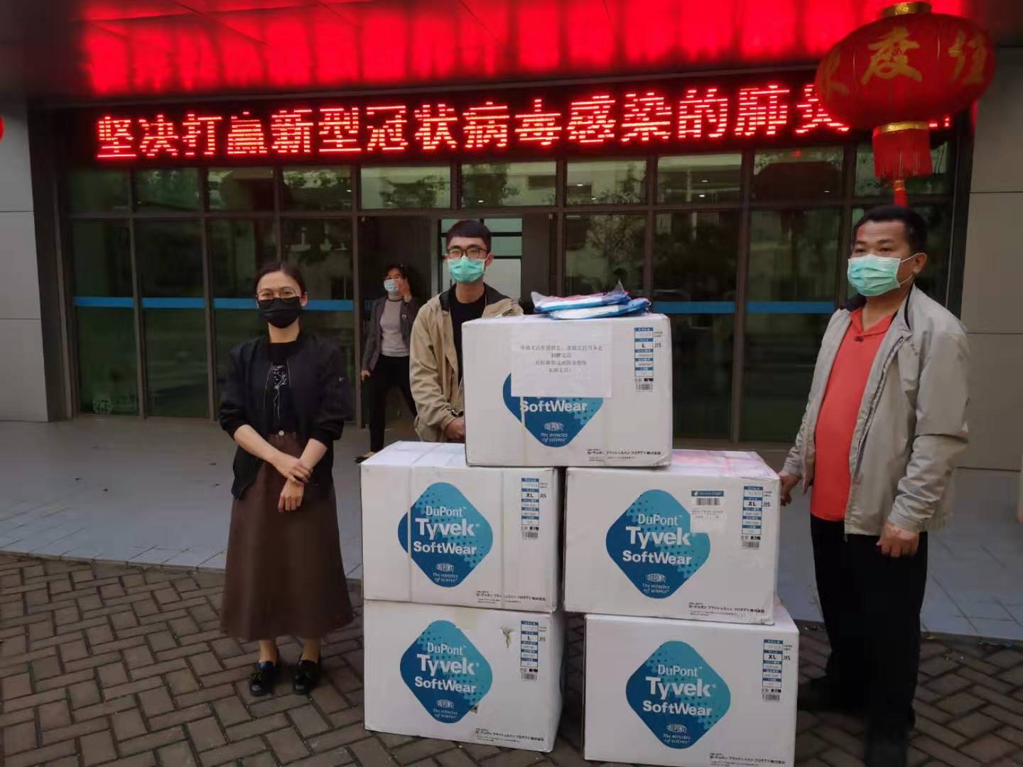 二四六香港管家婆期期准资料大全——揭秘精准资料的背后，揭秘精准资料背后的秘密，香港管家婆期期准资料大全