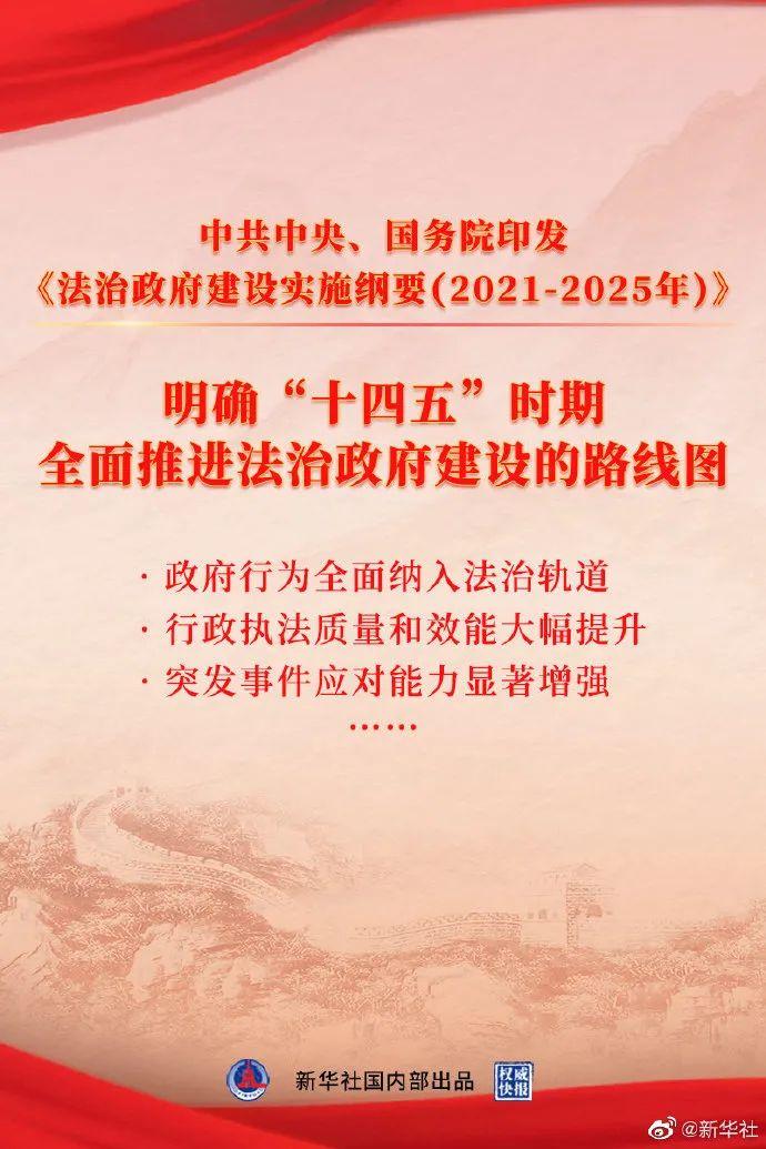 7777788888澳门王中王2025年，探寻未来的辉煌篇章，澳门王中王2025年，探寻未来的辉煌篇章