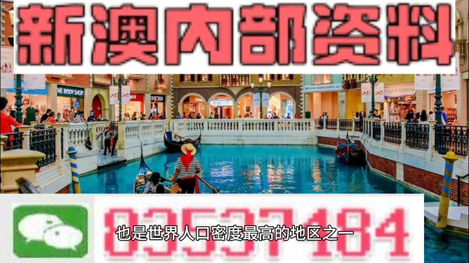 幻境旅者 第12页