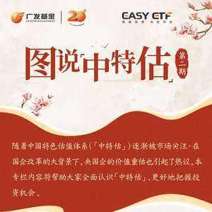 三肖中特期期准4999一9，揭秘彩票背后的秘密与策略，揭秘彩票背后的秘密与策略，三肖中特期期准4999一9解析
