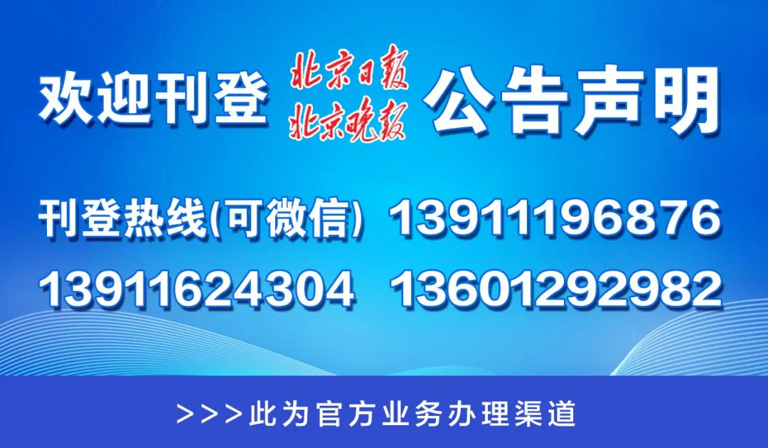 澳门管家婆一码一肖，揭秘与探索，澳门管家婆一码一肖揭秘探索之旅