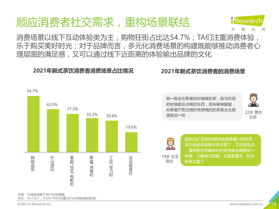 新澳门2025年正版免费公开，新澳门2025年正版免费公开资料揭秘