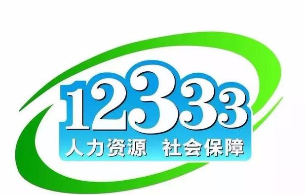 新奥门正版免费资料的查找攻略，澳门正版免费资料查找攻略