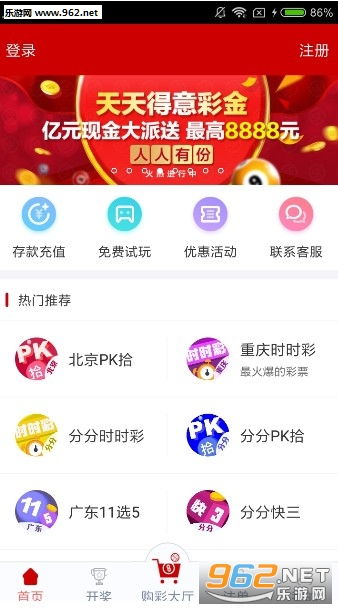 chenweixia 第10页